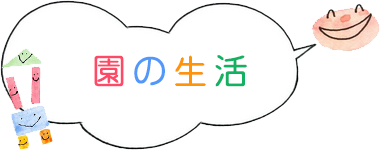 ���̐���